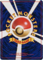 Carte Pokémon: Énergie Métal