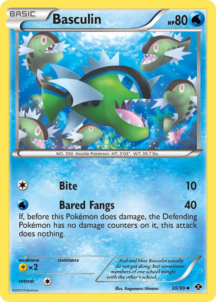 Carte Pokémon: Basculin [Bargantua]