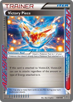 Carte Pokémon: Victory Piece