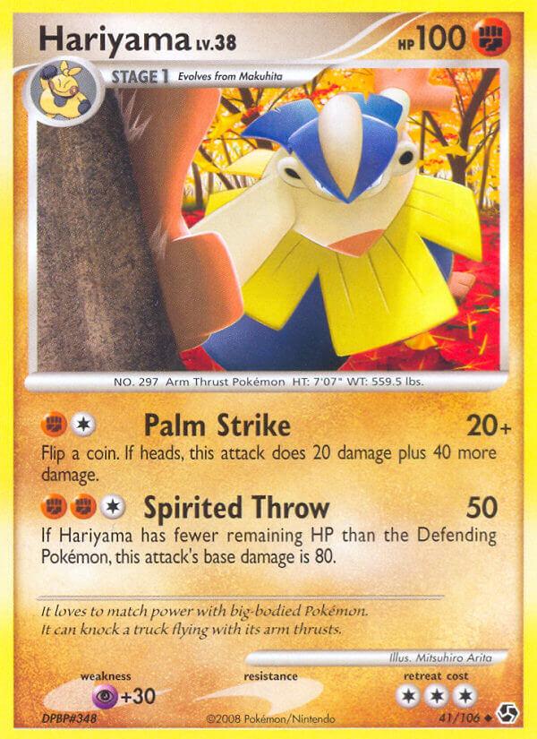 Carte Pokémon: Hariyama [Hariyama]