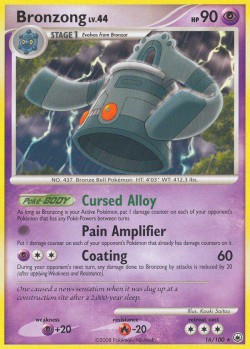 Carte Pokémon: Bronzong