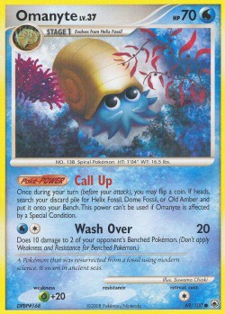 Carte Pokémon: Omanyte