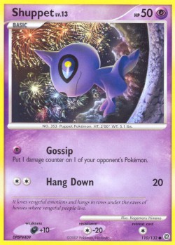 Carte Pokémon: Shuppet
