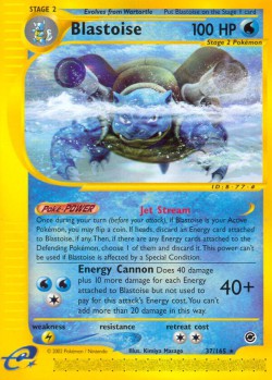 Carte Pokémon: Blastoise