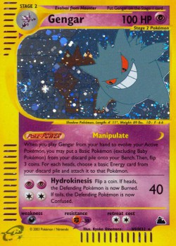 Carte Pokémon: Gengar