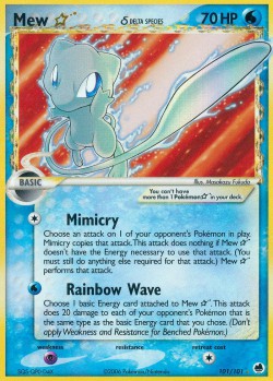 Carte Pokémon: Mew star δ