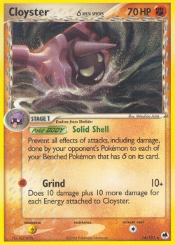 Carte Pokémon: Cloyster δ
