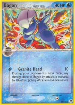 Carte Pokémon: Bagon δ