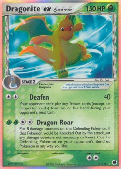 Carte Pokémon: Dragonite ex δ