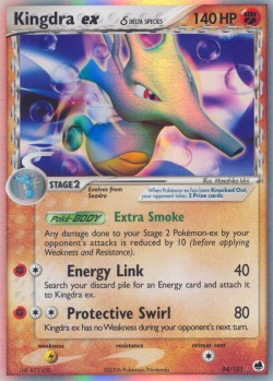 Carte Pokémon: Kingdra ex δ