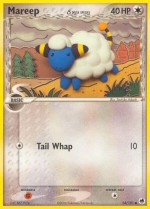 Carte Pokémon: Wattouat