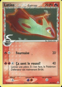 Carte Pokémon: Latias δ