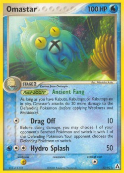 Carte Pokémon: Omastar