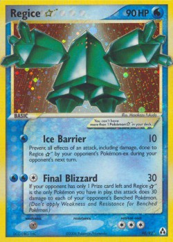 Carte Pokémon: Regice star