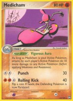 Carte Pokémon: Charmina