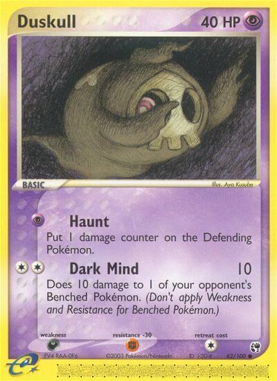 Carte Pokémon: Duskull [Skelenox]