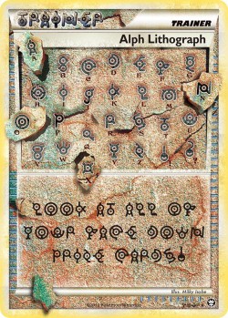 Carte Pokémon: Alph Lithograph