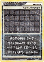 Carte Pokémon: Lithographie