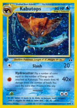 Carte Pokémon: Kabutops