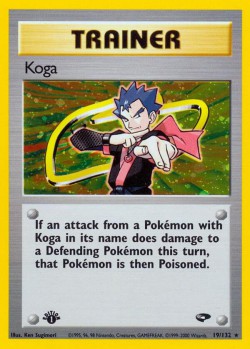 Carte Pokémon: Koga