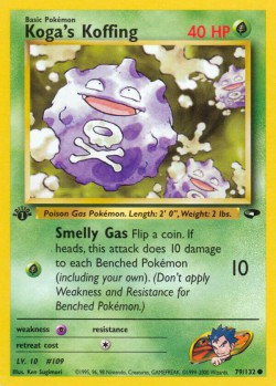 Carte Pokémon: Koga's Koffing