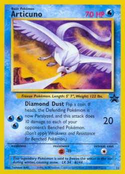 Carte Pokémon: Articuno