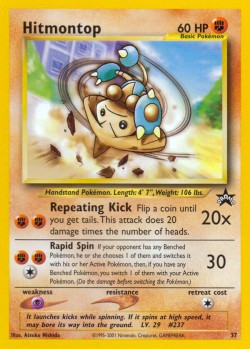 Carte Pokémon: Hitmontop