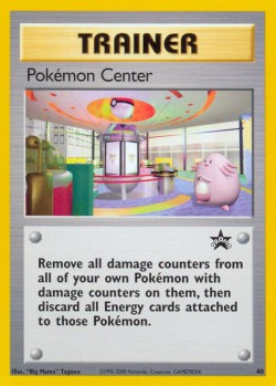 Carte Pokémon: Pokémon Center