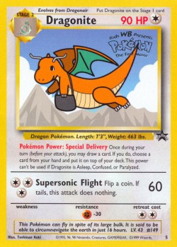 Carte Pokémon: Dragonite