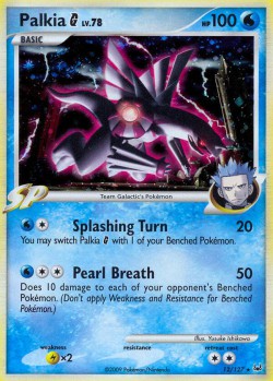 Carte Pokémon: Palkia G