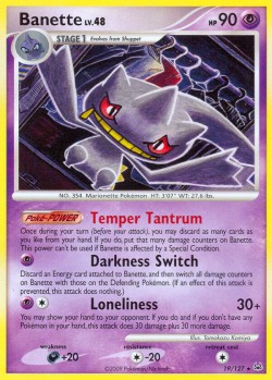 Carte Pokémon: Banette