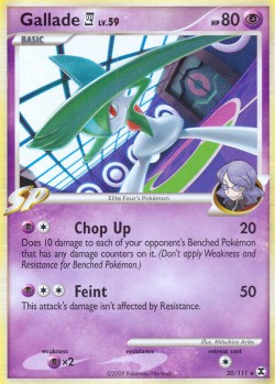 Carte Pokémon: Gallade 4