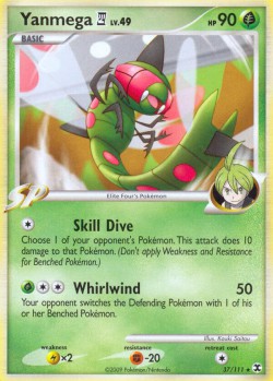 Carte Pokémon: Yanmega 4