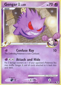 Carte Pokémon: Gengar GL
