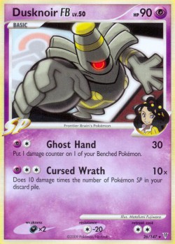 Carte Pokémon: Dusknoir FB