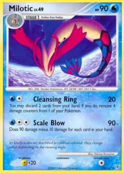 Carte Pokémon: Milotic