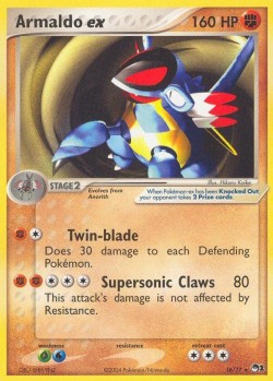 Carte Pokémon: Armaldo ex
