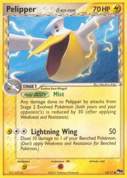 Carte Pokémon: Pelipper δ