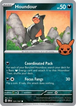 Carte Pokémon: Houndour