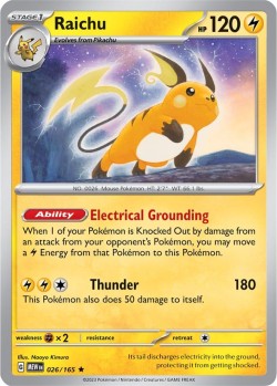 Carte Pokémon: Raichu