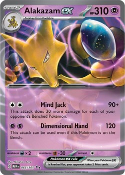 Carte Pokémon: Alakazam ex