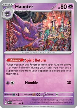 Carte Pokémon: Haunter