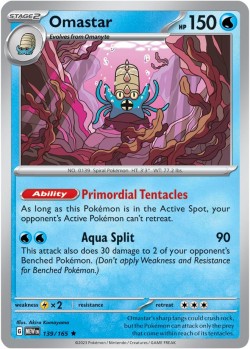 Carte Pokémon: Omastar