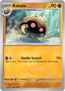 Carte Pokémon: Kabuto