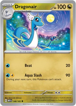 Carte Pokémon: Dragonair