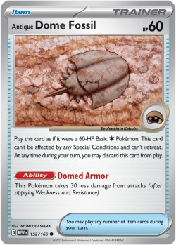 Carte Pokémon: Antique Dome Fossil