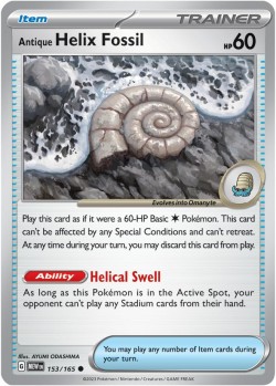 Carte Pokémon: Antique Helix Fossil