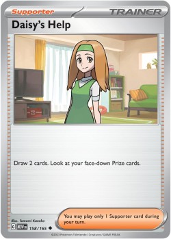 Carte Pokémon: Daisy's Help