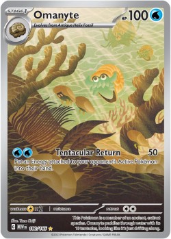 Carte Pokémon: Omanyte