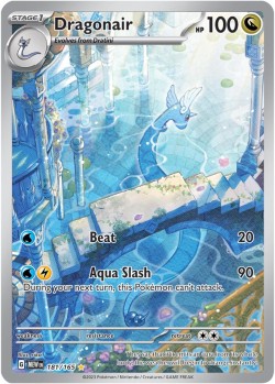 Carte Pokémon: Dragonair